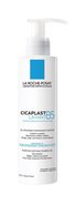 Cicaplast wasgel B5 La Roche Posay 200ml